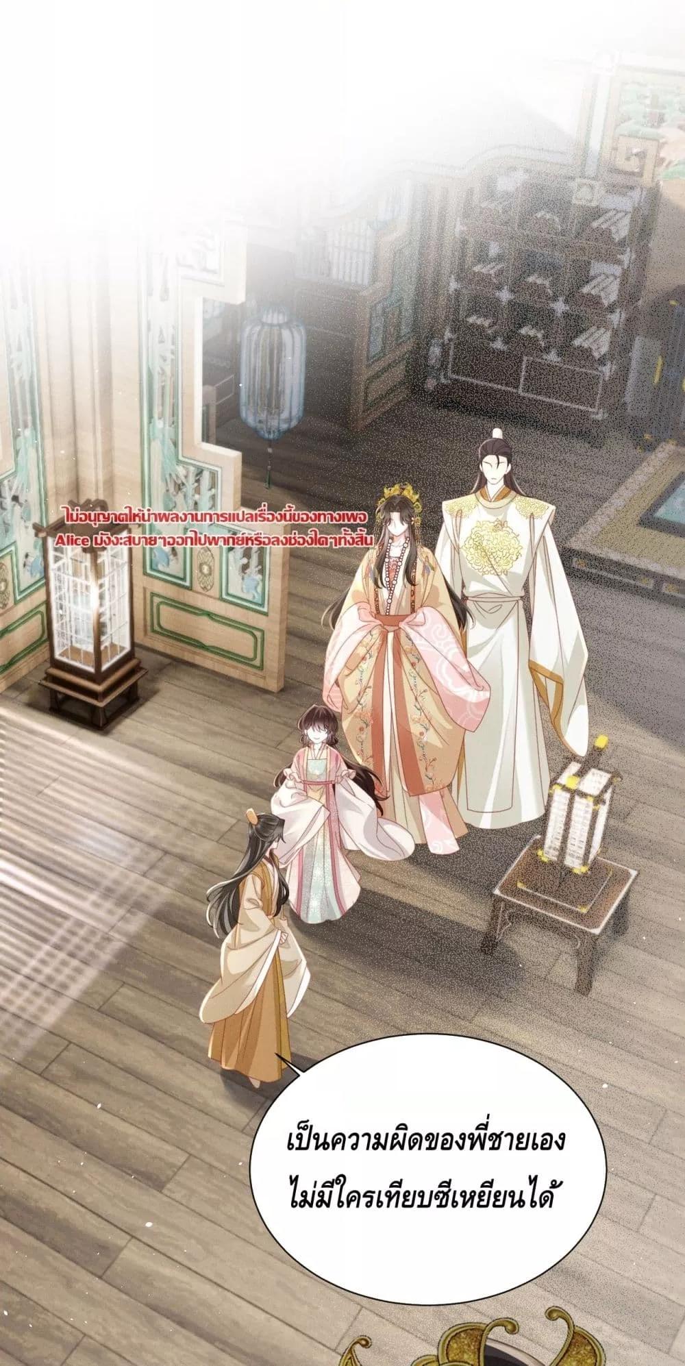 Manga-lc-com อ่านมังงะ อ่านการ์ตูน ออนไลน์ ฟรี เกิดใหม่ทั้งทีข ตอนที่ 1 2 3 4 5 6 7 8 9 10 11 12 13 14 ฟรี ไม่มีโฆษณา Manga-lc - อ่าน มังงะ อ่าน การ์ตูน ออนไลน์ อ่านมังงะ ฟรี