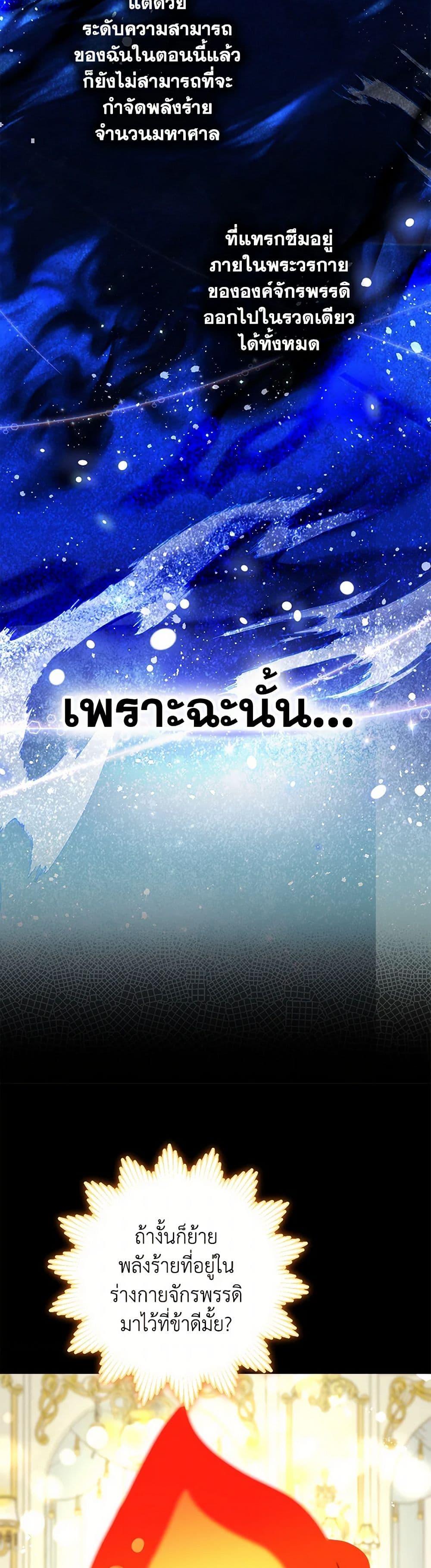 Manga-lc-com อ่านมังงะ อ่านการ์ตูน ออนไลน์ ฟรี The World Without My Sister Who Everyone Loved ตอนที่ 1 2 3 4 5 6 7 8 9 10 11 12 13 14 ฟรี ไม่มีโฆษณา Manga-lc - อ่าน มังงะ อ่าน การ์ตูน ออนไลน์ อ่านมังงะ ฟรี