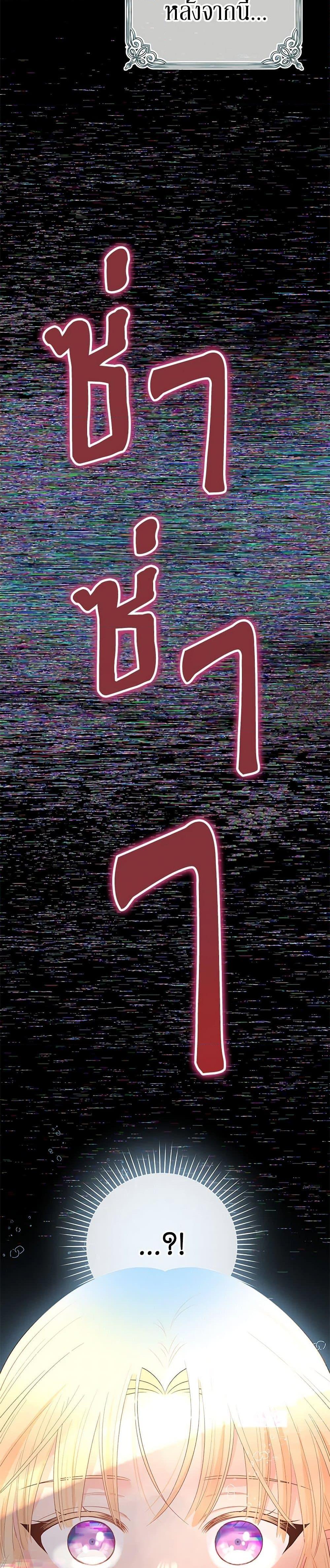 Manga-lc-com อ่านมังงะ อ่านการ์ตูน ออนไลน์ ฟรี Don’t Concern Yourself With That Book ตอนที่ 1 2 3 4 5 6 7 8 9 10 11 12 13 14 ฟรี ไม่มีโฆษณา Manga-lc - อ่าน มังงะ อ่าน การ์ตูน ออนไลน์ อ่านมังงะ ฟรี