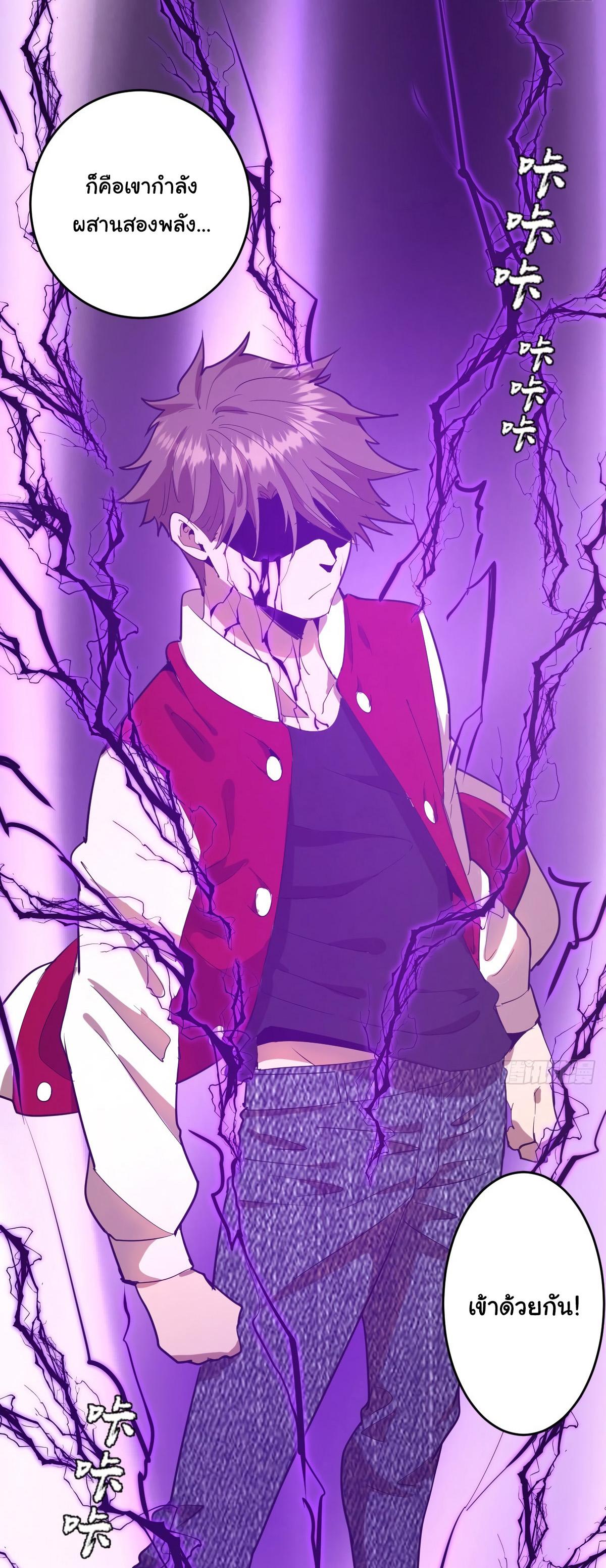 Manga-lc-com อ่านมังงะ อ่านการ์ตูน ออนไลน์ ฟรี King star emperor ตอนที่ 1 2 3 4 5 6 7 8 9 10 11 12 13 14 ฟรี ไม่มีโฆษณา Manga-lc - อ่าน มังงะ อ่าน การ์ตูน ออนไลน์ อ่านมังงะ ฟรี