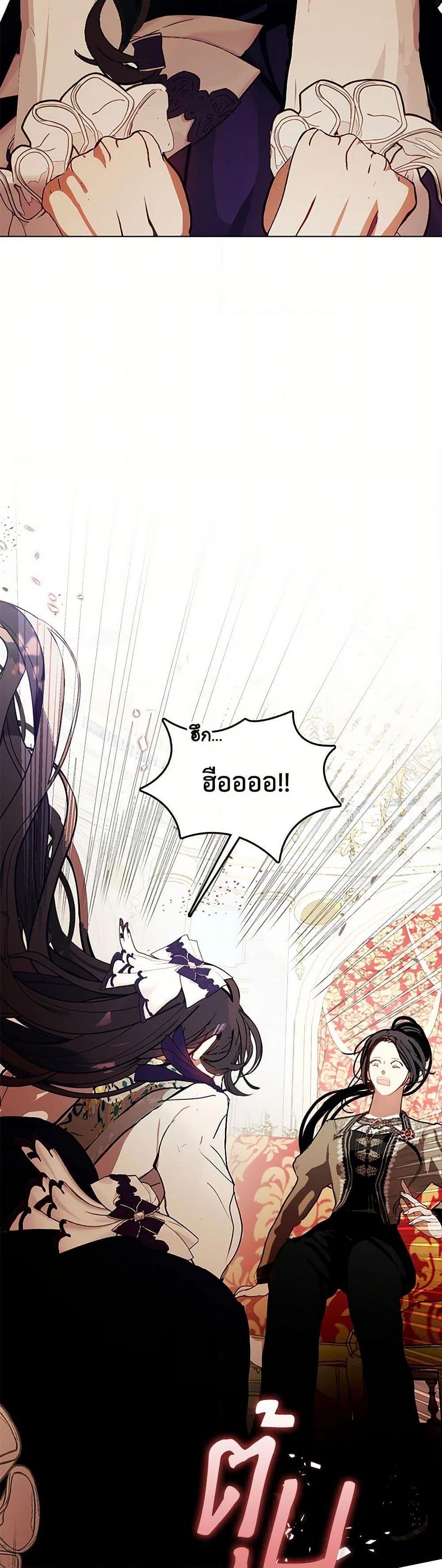 Manga-lc-com อ่านมังงะ อ่านการ์ตูน ออนไลน์ ฟรี Devoted to Diamond ตอนที่ 1 2 3 4 5 6 7 8 9 10 11 12 13 14 ฟรี ไม่มีโฆษณา Manga-lc - อ่าน มังงะ อ่าน การ์ตูน ออนไลน์ อ่านมังงะ ฟรี