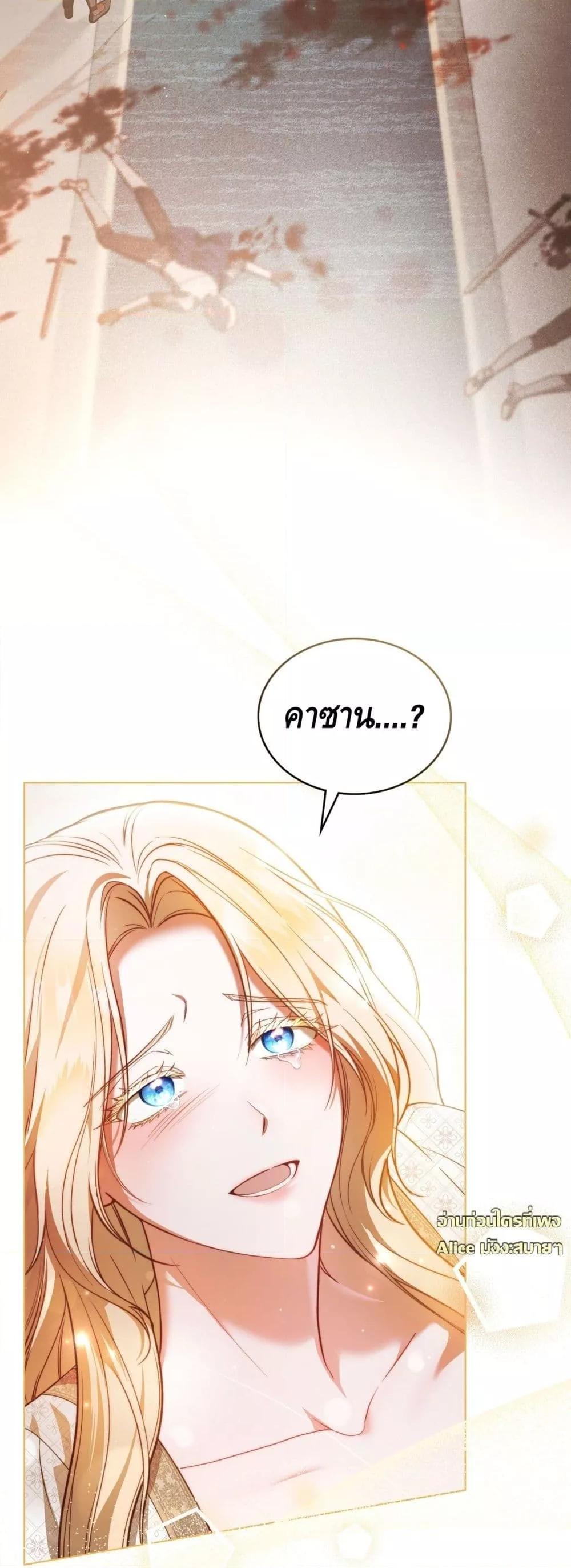 Manga-lc-com อ่านมังงะ อ่านการ์ตูน ออนไลน์ ฟรี MySlave–ทาสร ตอนที่ 1 2 3 4 5 6 7 8 9 10 11 12 13 14 ฟรี ไม่มีโฆษณา Manga-lc - อ่าน มังงะ อ่าน การ์ตูน ออนไลน์ อ่านมังงะ ฟรี