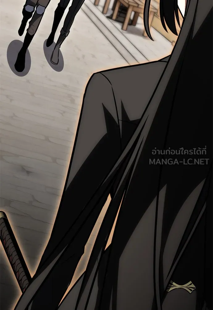 ไอ้เพลเยอร์นั่น ฉันฆ่ามันเอง ตอนที่ 21 รูปที่ 42