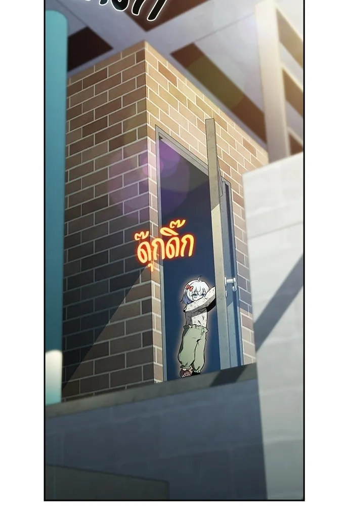 ครัวผู้กล้าท้าให้ชิม ตอนที่ 31 รูปที่ 47