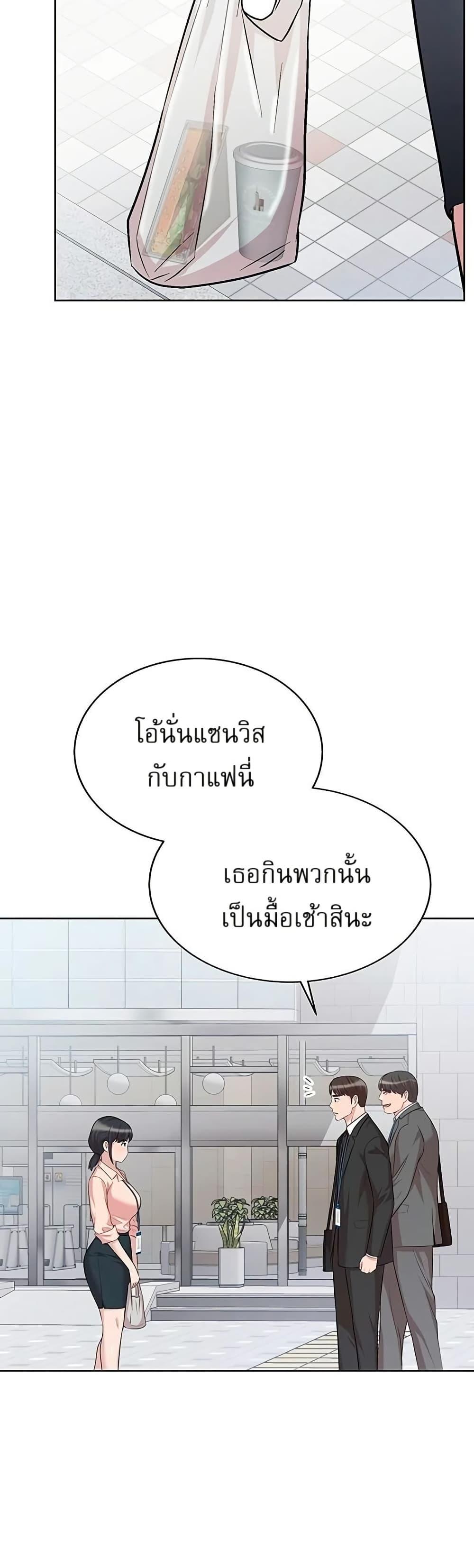 Manga-lc-com อ่านมังงะ อ่านการ์ตูน ออนไลน์ ฟรี Lotto 1st Place Winner Goes to Work Too ตอนที่ 1 2 3 4 5 6 7 8 9 10 11 12 13 14 ฟรี ไม่มีโฆษณา Manga-lc - อ่าน มังงะ อ่าน การ์ตูน ออนไลน์ อ่านมังงะ ฟรี