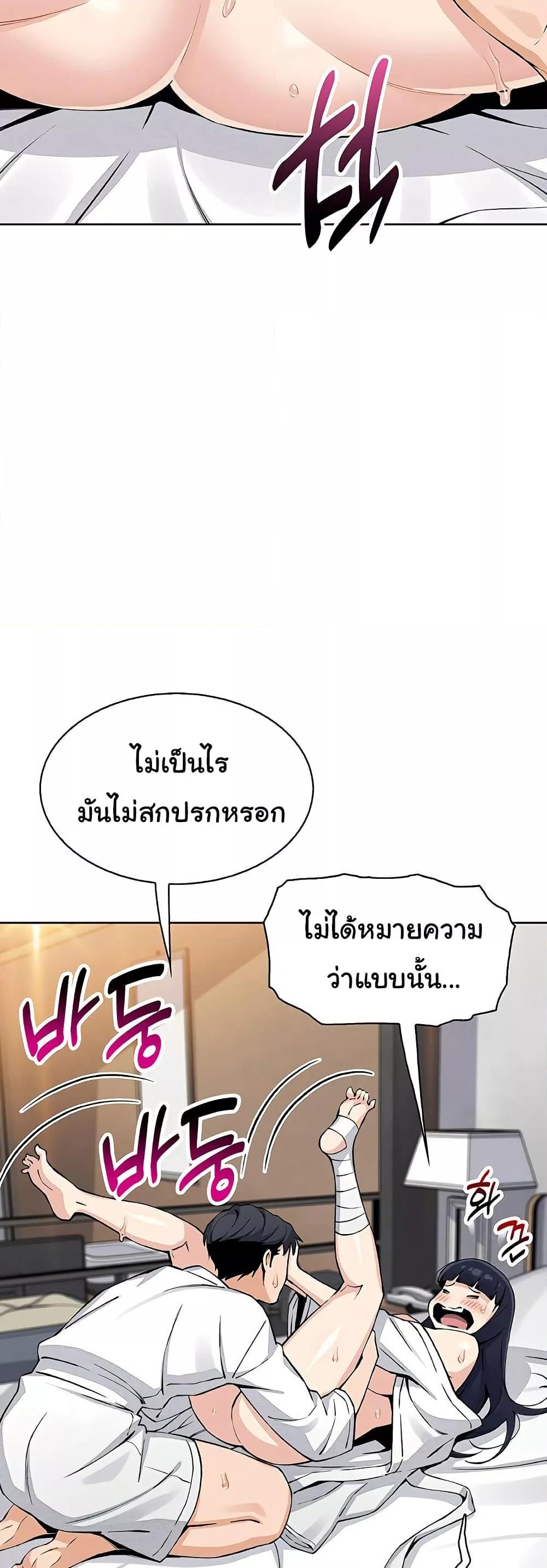 Doujin-Lc- อ่าน โดจิน มังฮวา เกาหลี ญี่ปุ่น จีน แปลไทย My Daughter ตอนที่ 1 2 3 4 5 6 7 8 9 10 11 12 13 14 ฟรี ไม่มีโฆษณา อ่าน โดจิน Manhwa เกาหลี ญี่ปุ่น จีน เรามีครบ คัดมาให้เน้นๆ โดจิน 18+ รับประกันความฟินโดย  Doujin Lc