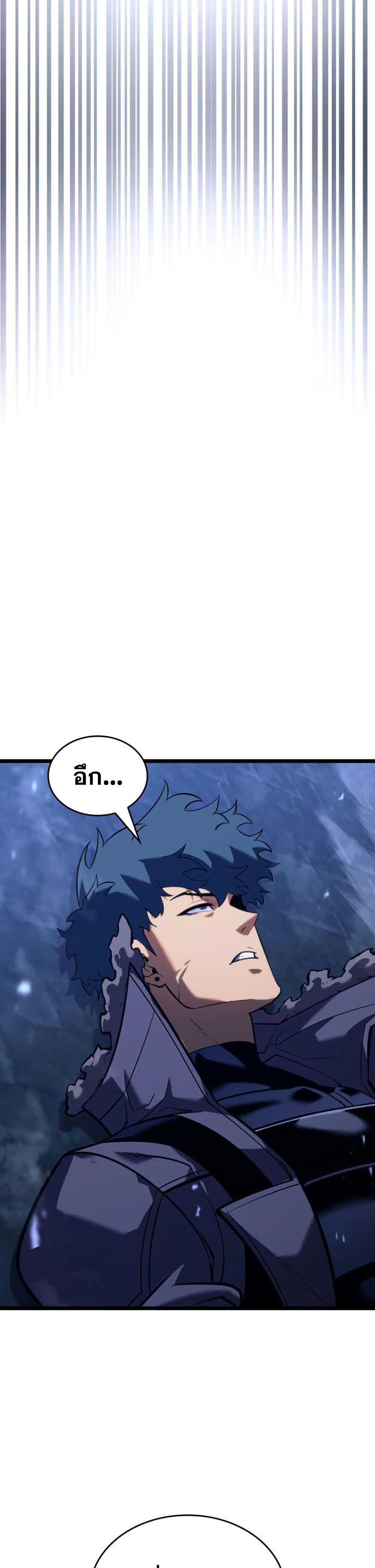 Manga-lc-com อ่านมังงะ อ่านการ์ตูน ออนไลน์ ฟรี Return of the SSS-Class Ranker ตอนที่ 1 2 3 4 5 6 7 8 9 10 11 12 13 14 ฟรี ไม่มีโฆษณา Manga-lc - อ่าน มังงะ อ่าน การ์ตูน ออนไลน์ อ่านมังงะ ฟรี