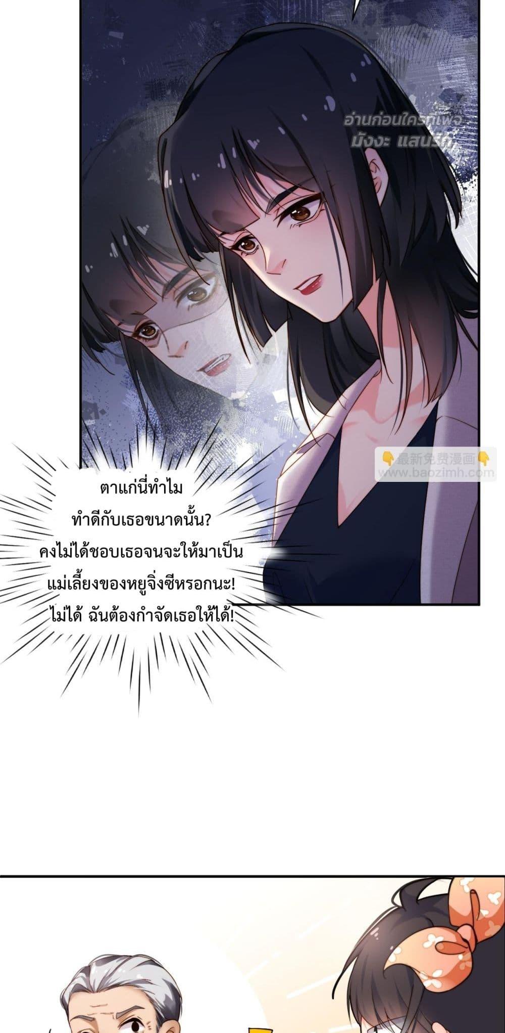 Manga-lc-com อ่านมังงะ อ่านการ์ตูน ออนไลน์ ฟรี IGotACuteKi ตอนที่ 1 2 3 4 5 6 7 8 9 10 11 12 13 14 ฟรี ไม่มีโฆษณา Manga-lc - อ่าน มังงะ อ่าน การ์ตูน ออนไลน์ อ่านมังงะ ฟรี