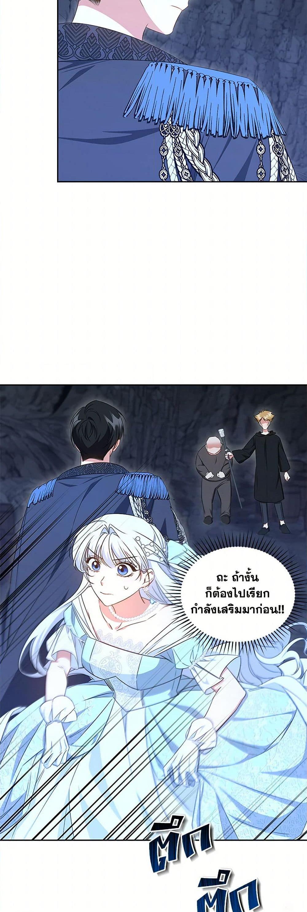 Manga-lc-com อ่านมังงะ อ่านการ์ตูน ออนไลน์ ฟรี I’ll Change My Fate To Be Executed ตอนที่ 1 2 3 4 5 6 7 8 9 10 11 12 13 14 ฟรี ไม่มีโฆษณา Manga-lc - อ่าน มังงะ อ่าน การ์ตูน ออนไลน์ อ่านมังงะ ฟรี