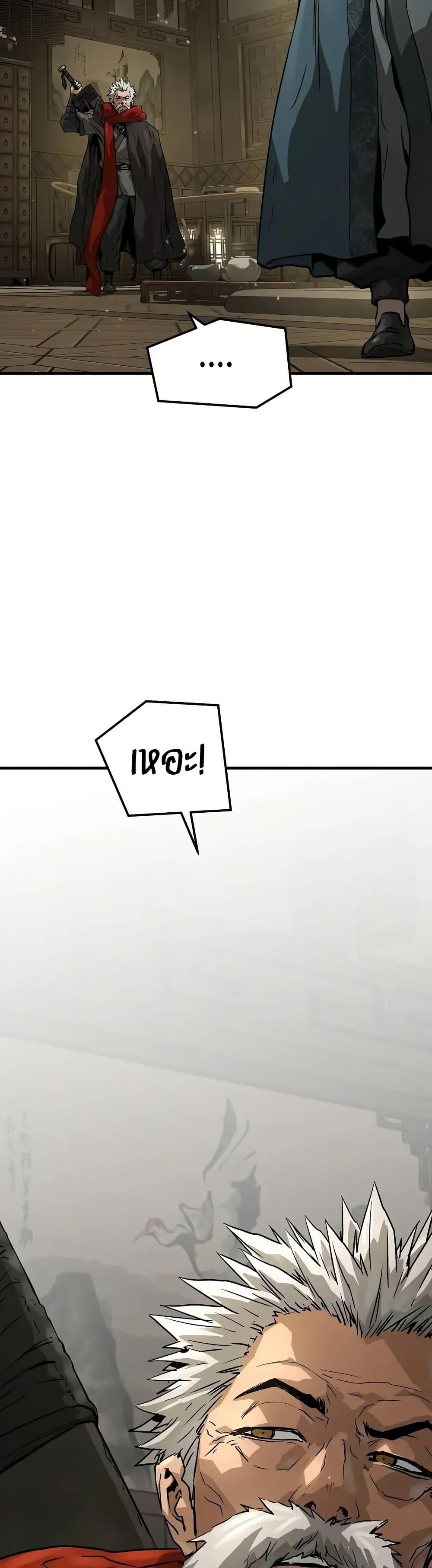 Manga-lc-com อ่านมังงะ อ่านการ์ตูน ออนไลน์ ฟรี Absolute Regression ตอนที่ 1 2 3 4 5 6 7 8 9 10 11 12 13 14 ฟรี ไม่มีโฆษณา Manga-lc - อ่าน มังงะ อ่าน การ์ตูน ออนไลน์ อ่านมังงะ ฟรี