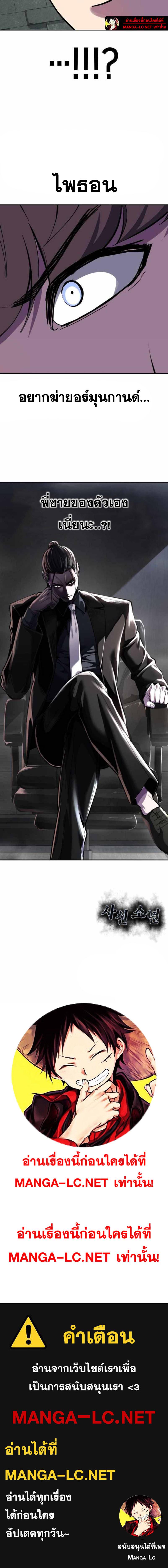 Doujin-Lc- อ่าน โดจิน มังฮวา เกาหลี ญี่ปุ่น จีน แปลไทย ตั๋วโกง ตอนที่ 1 2 3 4 5 6 7 8 9 10 11 12 13 14 ฟรี ไม่มีโฆษณา อ่าน โดจิน Manhwa เกาหลี ญี่ปุ่น จีน เรามีครบ คัดมาให้เน้นๆ โดจิน 18+ รับประกันความฟินโดย  Doujin Lc