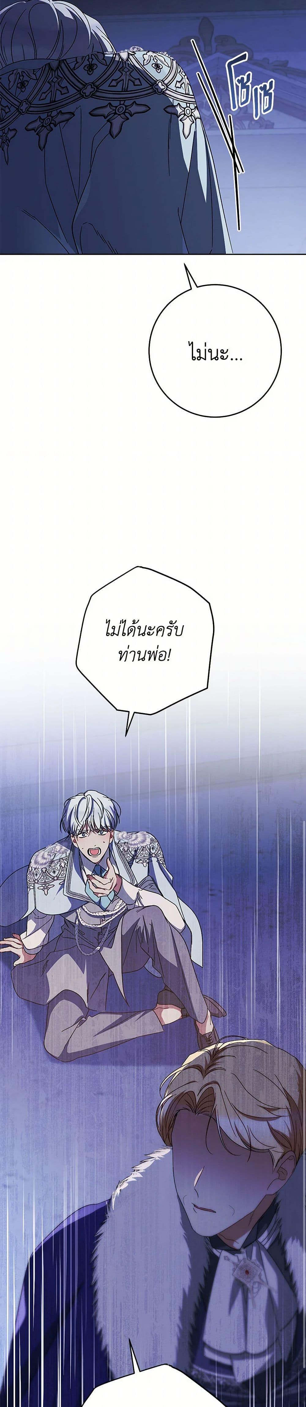 Manga-lc-com อ่านมังงะ อ่านการ์ตูน ออนไลน์ ฟรี I Raised My Younger Sister Beautifully ตอนที่ 1 2 3 4 5 6 7 8 9 10 11 12 13 14 ฟรี ไม่มีโฆษณา Manga-lc - อ่าน มังงะ อ่าน การ์ตูน ออนไลน์ อ่านมังงะ ฟรี