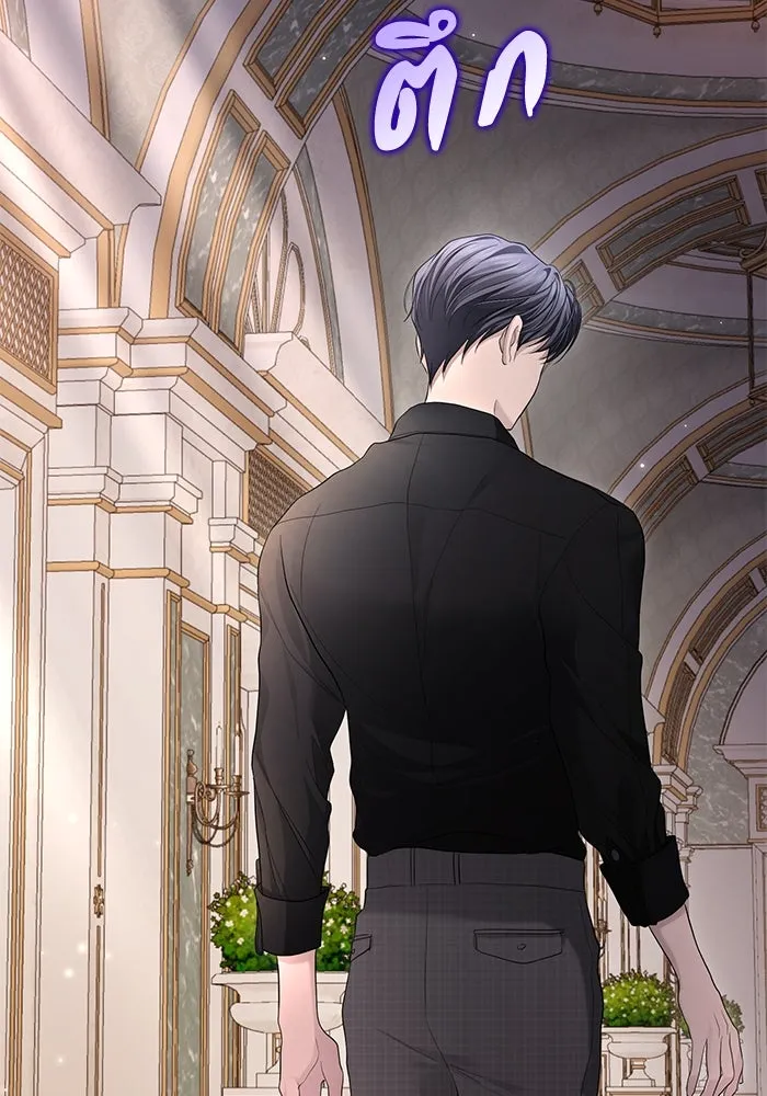 เกมรักด่านสุดท้ายจับนายพระเอก ตอนที่ 15 รูปที่ 121