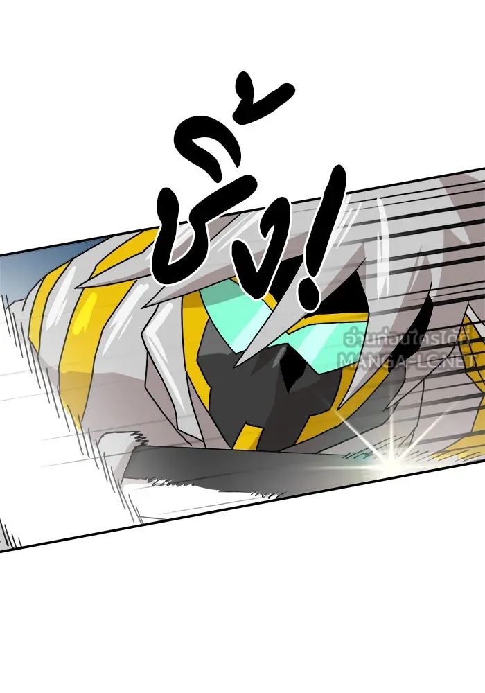 Double Click ตอนที่ 16 รูปที่ 81