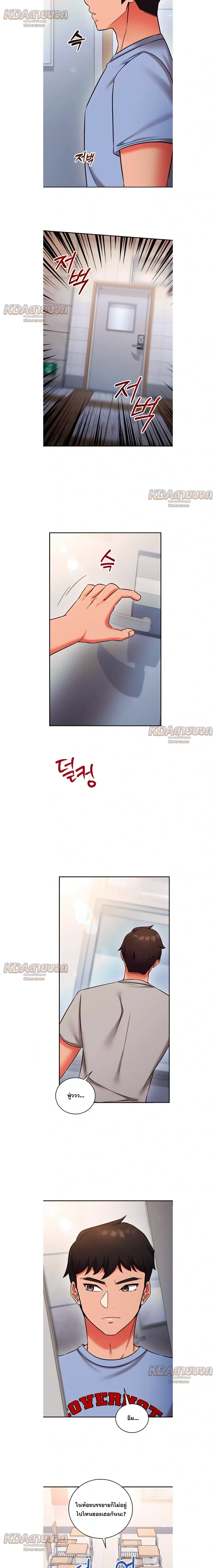 Doujin-Lc- อ่าน โดจิน มังฮวา เกาหลี ญี่ปุ่น จีน แปลไทย Mind Control สะกดจิตรัก ตอนที่ 1 2 3 4 5 6 7 8 9 10 11 12 13 14 ฟรี ไม่มีโฆษณา อ่าน โดจิน Manhwa เกาหลี ญี่ปุ่น จีน เรามีครบ คัดมาให้เน้นๆ โดจิน 18+ รับประกันความฟินโดย  Doujin Lc