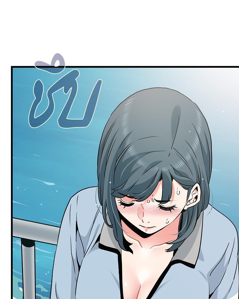 Doujin-Lc- อ่าน โดจิน มังฮวา เกาหลี ญี่ปุ่น จีน แปลไทย A Turning Point Raw ตอนที่ 1 2 3 4 5 6 7 8 9 10 11 12 13 14 ฟรี ไม่มีโฆษณา อ่าน โดจิน Manhwa เกาหลี ญี่ปุ่น จีน เรามีครบ คัดมาให้เน้นๆ โดจิน 18+ รับประกันความฟินโดย  Doujin Lc