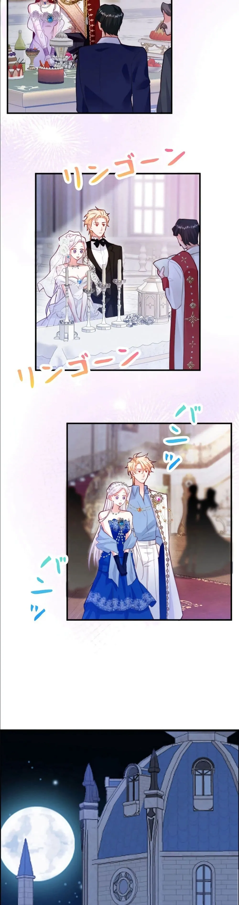 Manga-lc-com อ่านมังงะ อ่านการ์ตูน ออนไลน์ ฟรี I’m a Contract Stepmother, but the Tyrant Is Way Too Overpro ตอนที่ 1 2 3 4 5 6 7 8 9 10 11 12 13 14 ฟรี ไม่มีโฆษณา Manga-lc - อ่าน มังงะ อ่าน การ์ตูน ออนไลน์ อ่านมังงะ ฟรี