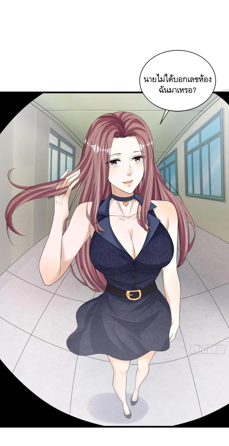 Manga-lc-com อ่านมังงะ อ่านการ์ตูน ออนไลน์ ฟรี The First Order ตอนที่ 1 2 3 4 5 6 7 8 9 10 11 12 13 14 ฟรี ไม่มีโฆษณา Manga-lc - อ่าน มังงะ อ่าน การ์ตูน ออนไลน์ อ่านมังงะ ฟรี