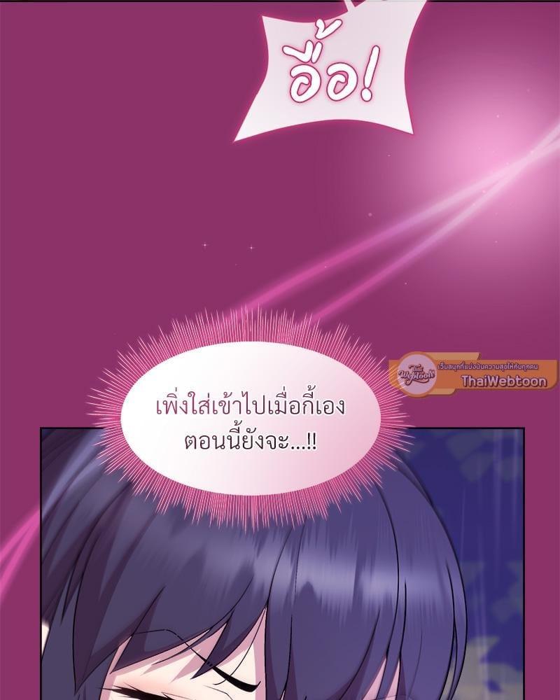 Doujin-Lc- อ่าน โดจิน มังฮวา เกาหลี ญี่ปุ่น จีน แปลไทย Playing a game ตอนที่ 1 2 3 4 5 6 7 8 9 10 11 12 13 14 ฟรี ไม่มีโฆษณา อ่าน โดจิน Manhwa เกาหลี ญี่ปุ่น จีน เรามีครบ คัดมาให้เน้นๆ โดจิน 18+ รับประกันความฟินโดย  Doujin Lc