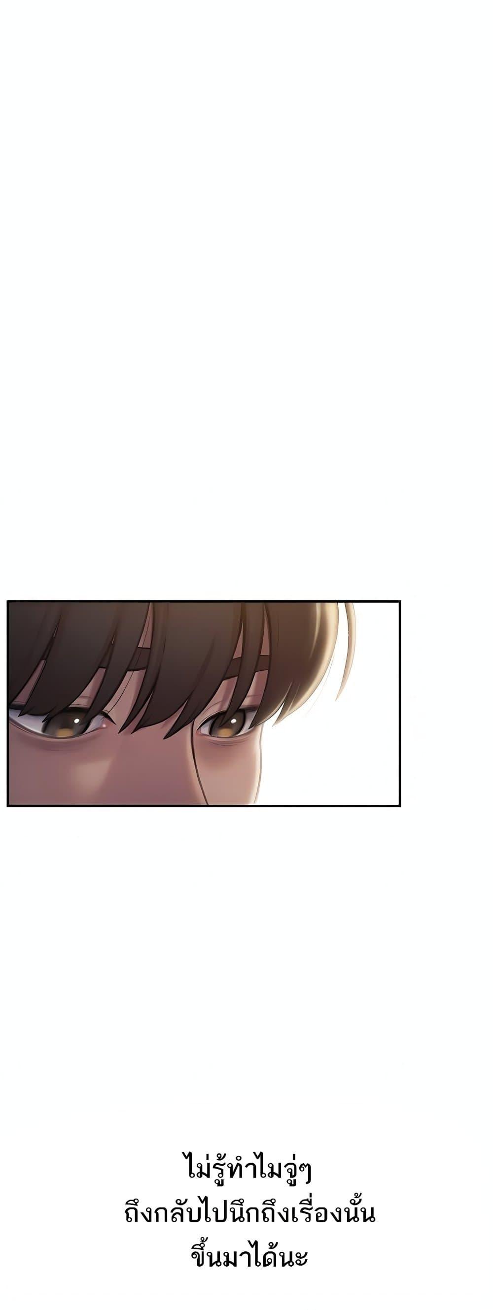 Doujin-Lc- อ่าน โดจิน มังฮวา เกาหลี ญี่ปุ่น จีน แปลไทย Love Limit Exceeded ตอนที่ 1 2 3 4 5 6 7 8 9 10 11 12 13 14 ฟรี ไม่มีโฆษณา อ่าน โดจิน Manhwa เกาหลี ญี่ปุ่น จีน เรามีครบ คัดมาให้เน้นๆ โดจิน 18+ รับประกันความฟินโดย  Doujin Lc