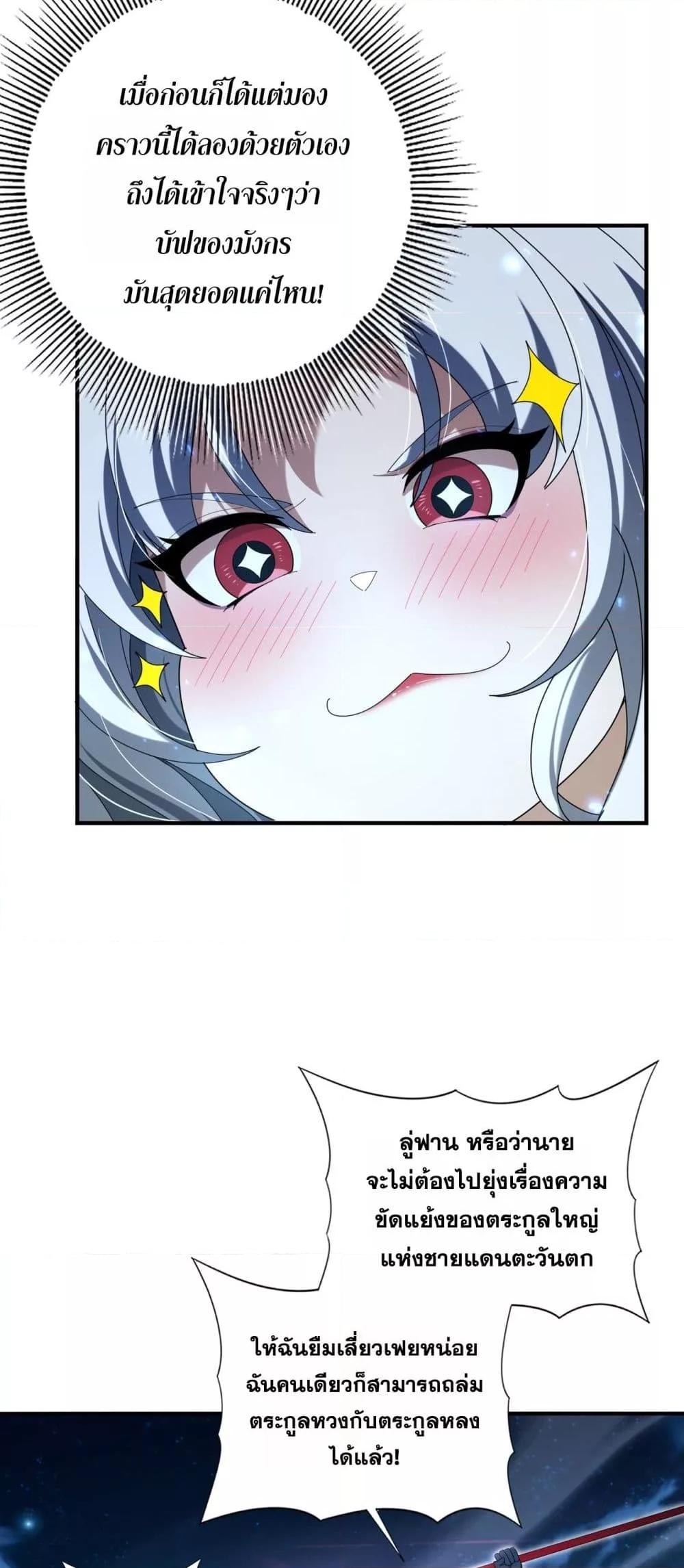 Manga-lc-com อ่านมังงะ อ่านการ์ตูน ออนไลน์ ฟรี IamDrakoMajs ตอนที่ 1 2 3 4 5 6 7 8 9 10 11 12 13 14 ฟรี ไม่มีโฆษณา Manga-lc - อ่าน มังงะ อ่าน การ์ตูน ออนไลน์ อ่านมังงะ ฟรี