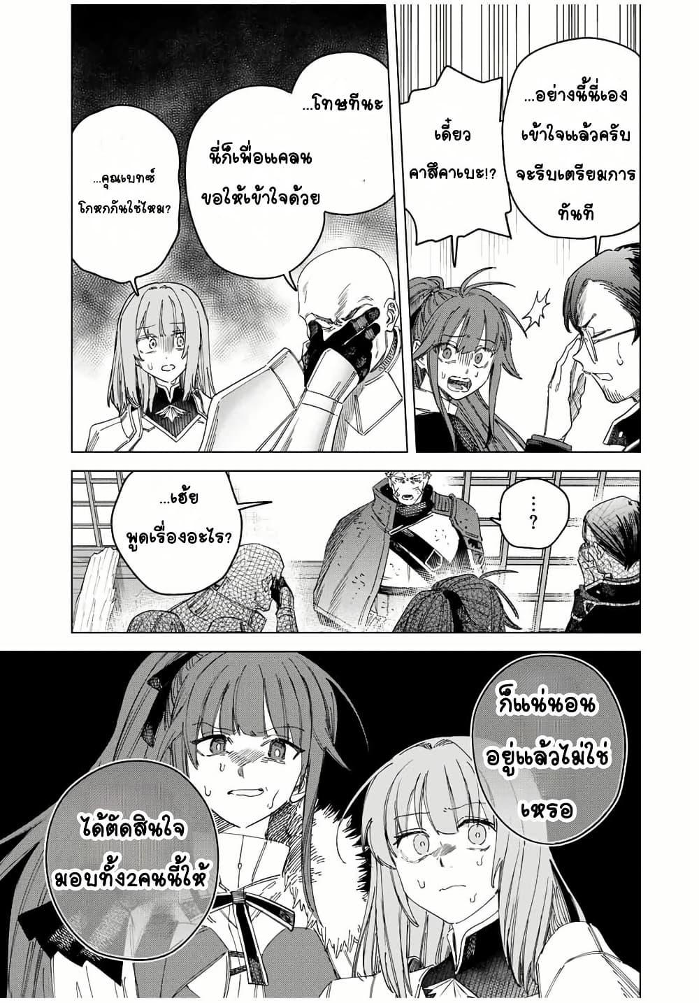 Manga-lc-com อ่านมังงะ อ่านการ์ตูน ออนไลน์ ฟรี Majo to Youhei ตอนที่ 1 2 3 4 5 6 7 8 9 10 11 12 13 14 ฟรี ไม่มีโฆษณา Manga-lc - อ่าน มังงะ อ่าน การ์ตูน ออนไลน์ อ่านมังงะ ฟรี