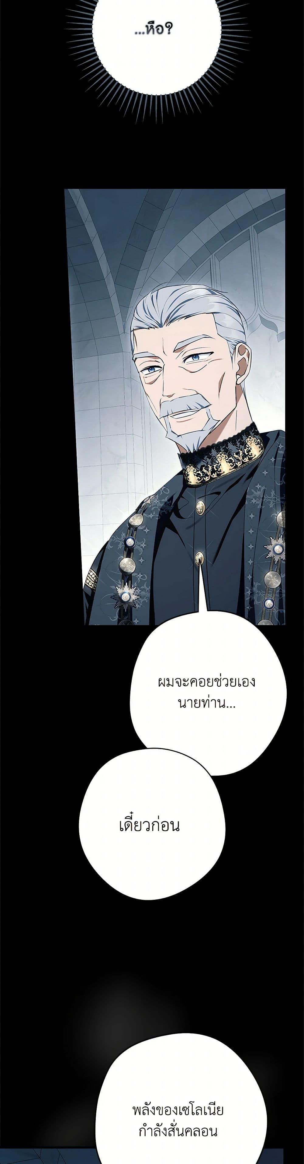 Manga-lc-com อ่านมังงะ อ่านการ์ตูน ออนไลน์ ฟรี An Extra Stole the Male Leads ตอนที่ 1 2 3 4 5 6 7 8 9 10 11 12 13 14 ฟรี ไม่มีโฆษณา Manga-lc - อ่าน มังงะ อ่าน การ์ตูน ออนไลน์ อ่านมังงะ ฟรี