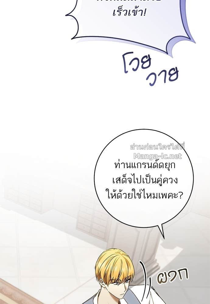 Doujin-Lc- อ่าน โดจิน มังฮวา เกาหลี ญี่ปุ่น จีน แปลไทย อยากได้ ก็เอาไป ตอนที่ 1 2 3 4 5 6 7 8 9 10 11 12 13 14 ฟรี ไม่มีโฆษณา อ่าน โดจิน Manhwa เกาหลี ญี่ปุ่น จีน เรามีครบ คัดมาให้เน้นๆ โดจิน 18+ รับประกันความฟินโดย Doujin Lc