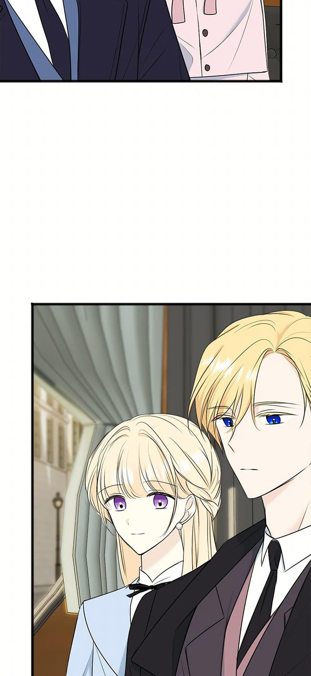 Manga-lc-com อ่านมังงะ อ่านการ์ตูน ออนไลน์ ฟรี Flowers May Wither but You Remain ตอนที่ 1 2 3 4 5 6 7 8 9 10 11 12 13 14 ฟรี ไม่มีโฆษณา Manga-lc - อ่าน มังงะ อ่าน การ์ตูน ออนไลน์ อ่านมังงะ ฟรี