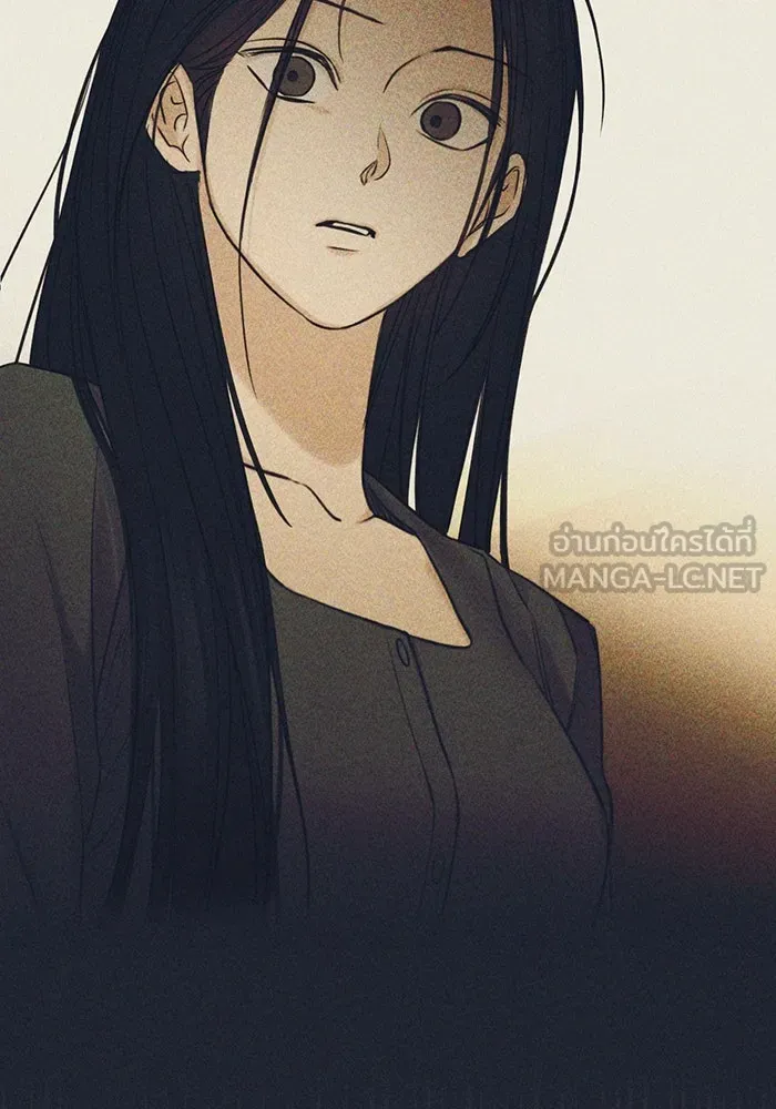 เพียงรุ่งอรุณ ตอนที่ 49 รูปที่ 66