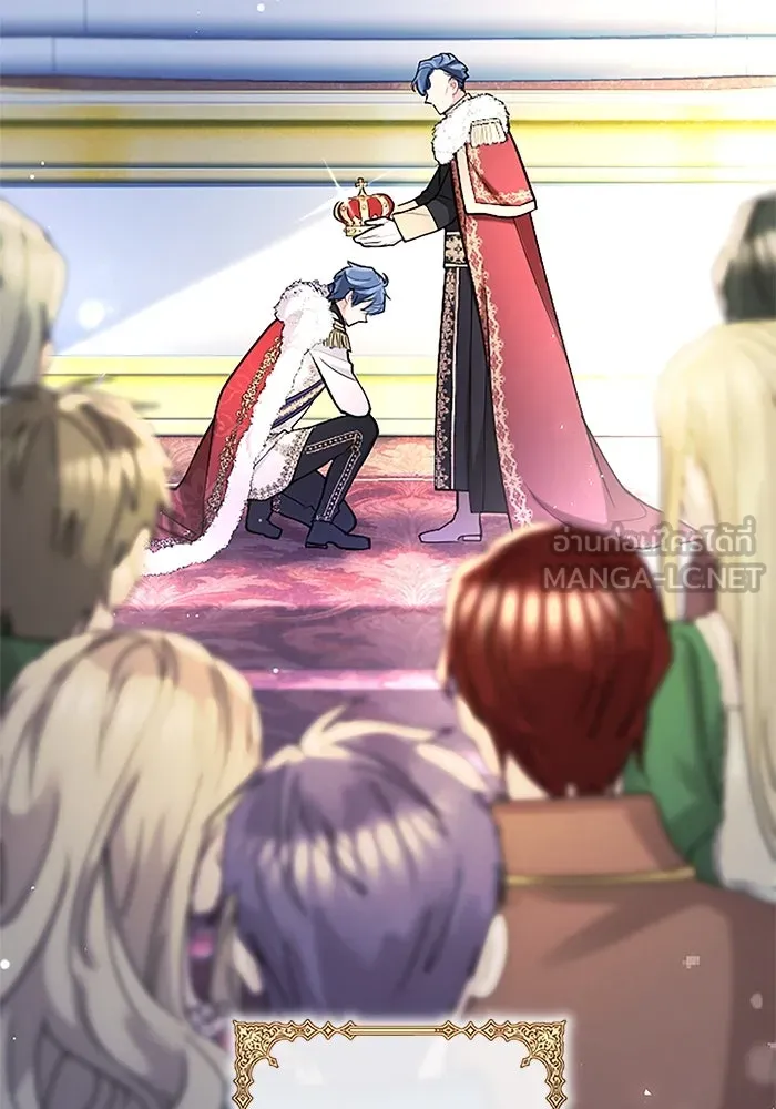 คุณหนูย้อนเวลามาเป็นอัศวิน ตอนที่ 95 รูปที่ 87
