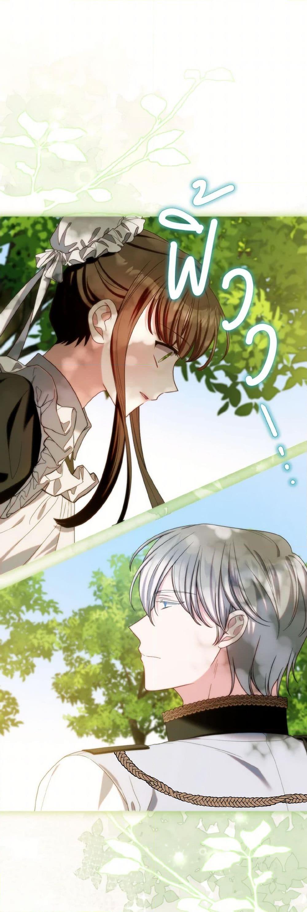 Manga-lc-com อ่านมังงะ อ่านการ์ตูน ออนไลน์ ฟรี I Met the Male Lead in Prison ตอนที่ 1 2 3 4 5 6 7 8 9 10 11 12 13 14 ฟรี ไม่มีโฆษณา Manga-lc - อ่าน มังงะ อ่าน การ์ตูน ออนไลน์ อ่านมังงะ ฟรี