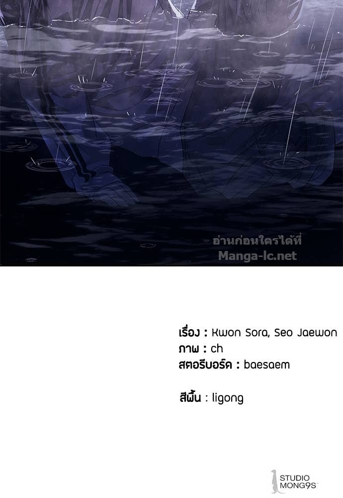 Doujin-Lc- อ่าน โดจิน มังฮวา เกาหลี ญี่ปุ่น จีน แปลไทย ข้าราชการพิเศษ ตอนที่ 1 2 3 4 5 6 7 8 9 10 11 12 13 14 ฟรี ไม่มีโฆษณา อ่าน โดจิน Manhwa เกาหลี ญี่ปุ่น จีน เรามีครบ คัดมาให้เน้นๆ โดจิน 18+ รับประกันความฟินโดย Doujin Lc