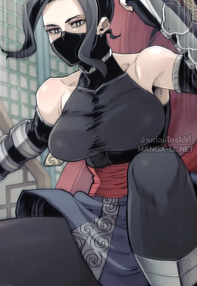 เส้นทางสู่เทพมาร ตอนที่ 117 รูปที่ 117