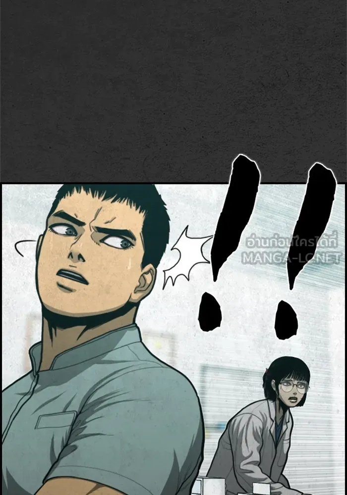 ตกศพสยอง ตอนที่ 27 รูปที่ 51