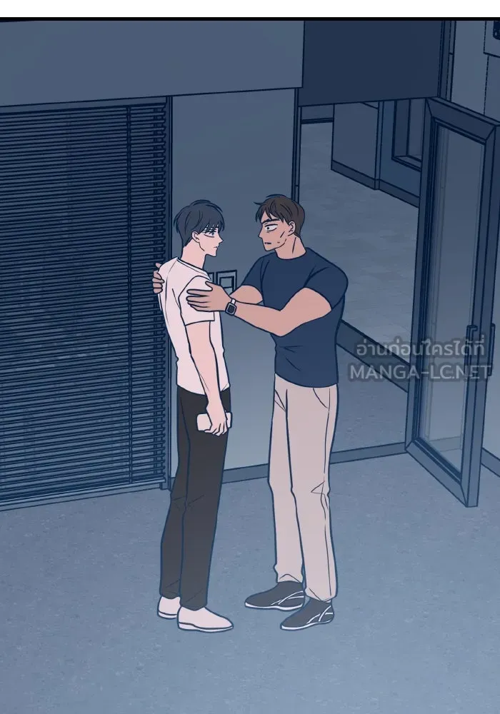 รักนี้ไม่มีรีไซเคิล ตอนที่ 36 รูปที่ 48