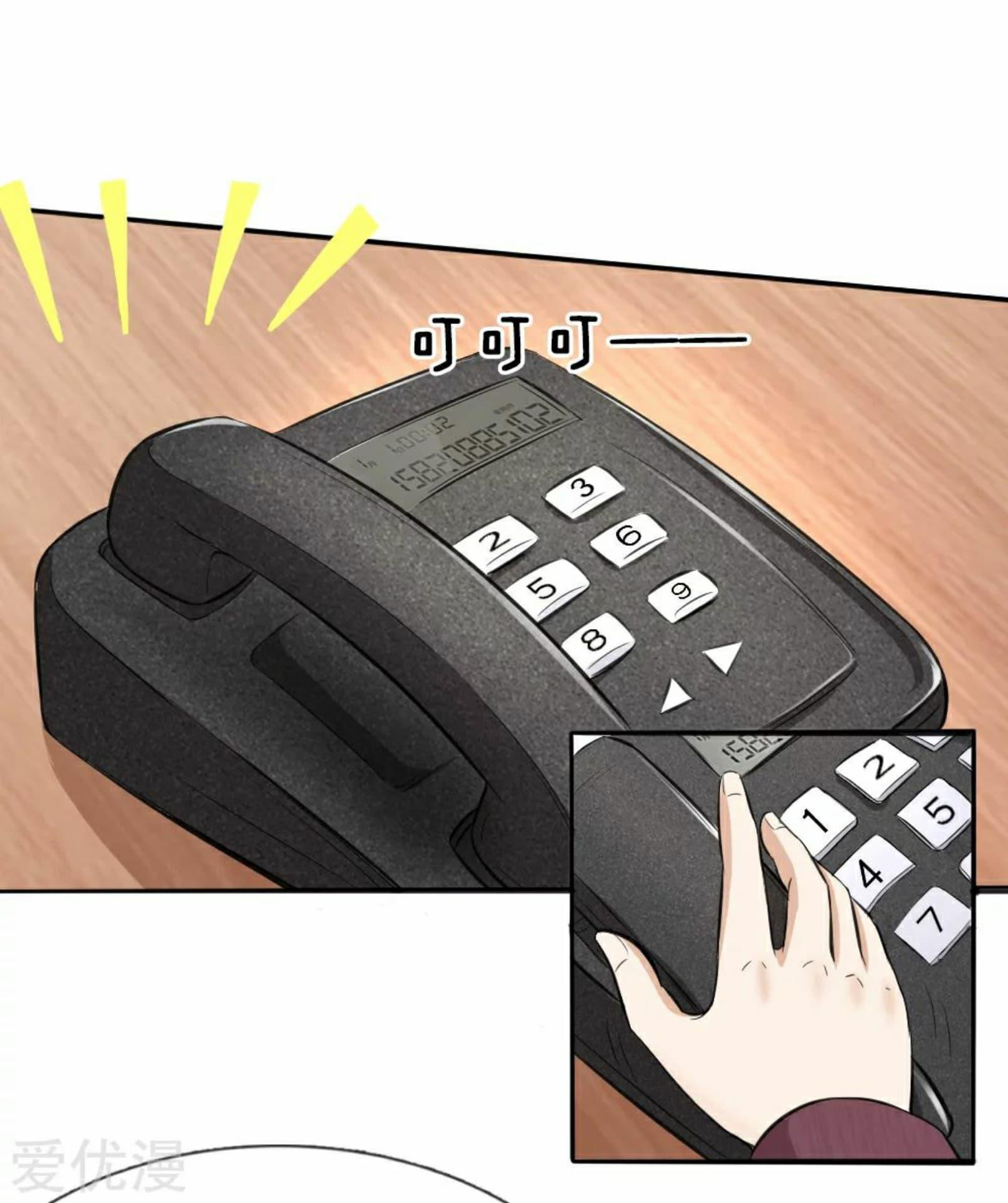 Manga-lc-com อ่านมังงะ อ่านการ์ตูน ออนไลน์ ฟรี The Master of Knife ตอนที่ 1 2 3 4 5 6 7 8 9 10 11 12 13 14 ฟรี ไม่มีโฆษณา Manga-lc - อ่าน มังงะ อ่าน การ์ตูน ออนไลน์ อ่านมังงะ ฟรี