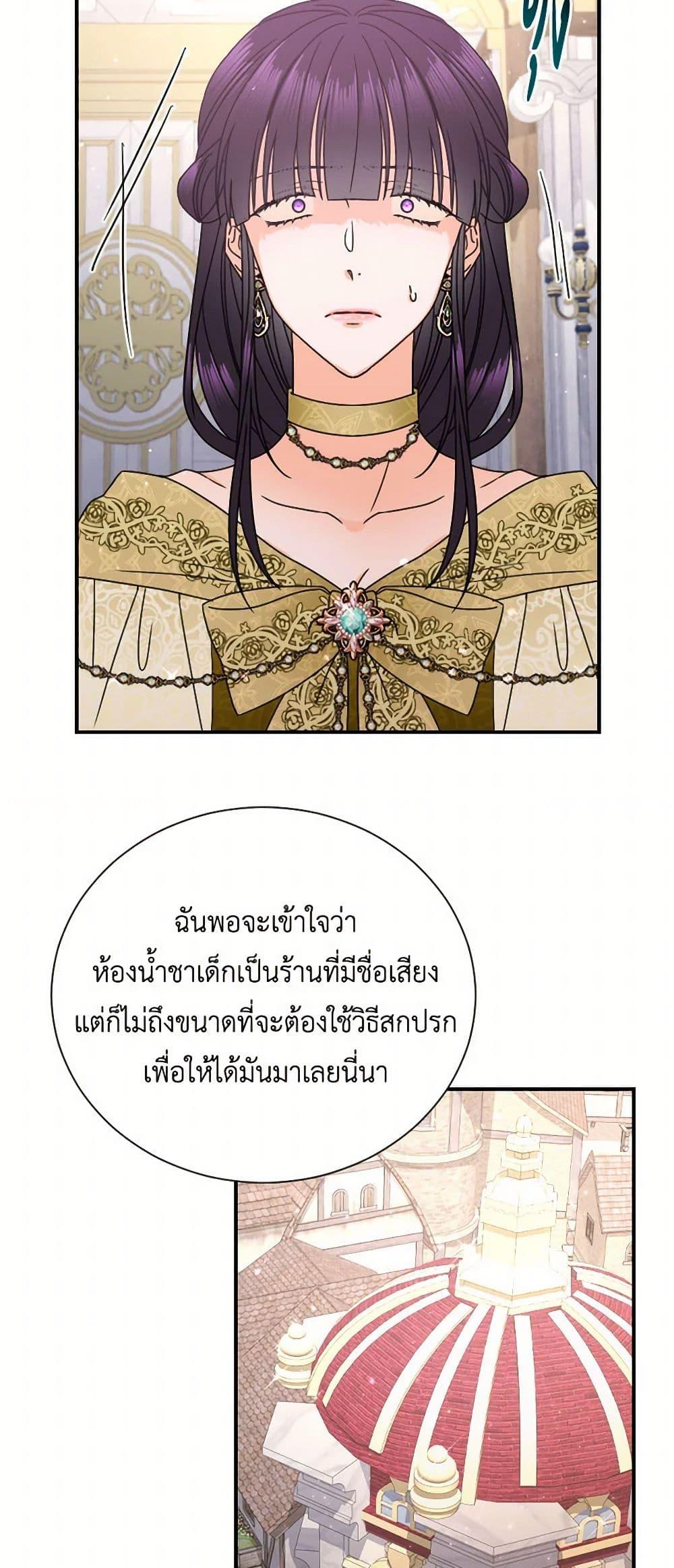 Manga-lc-com อ่านมังงะ อ่านการ์ตูน ออนไลน์ ฟรี Lady Baby ตอนที่ 1 2 3 4 5 6 7 8 9 10 11 12 13 14 ฟรี ไม่มีโฆษณา Manga-lc - อ่าน มังงะ อ่าน การ์ตูน ออนไลน์ อ่านมังงะ ฟรี