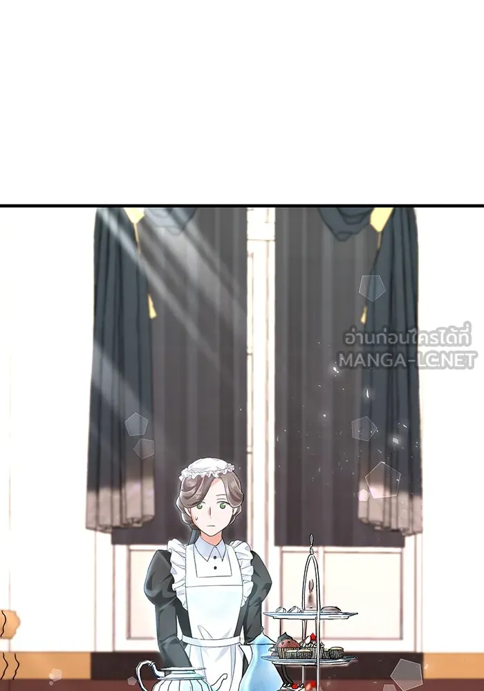 นางร้ายที่ไหนจะมีคุณธรรม ตอนที่ 102 รูปที่ 3