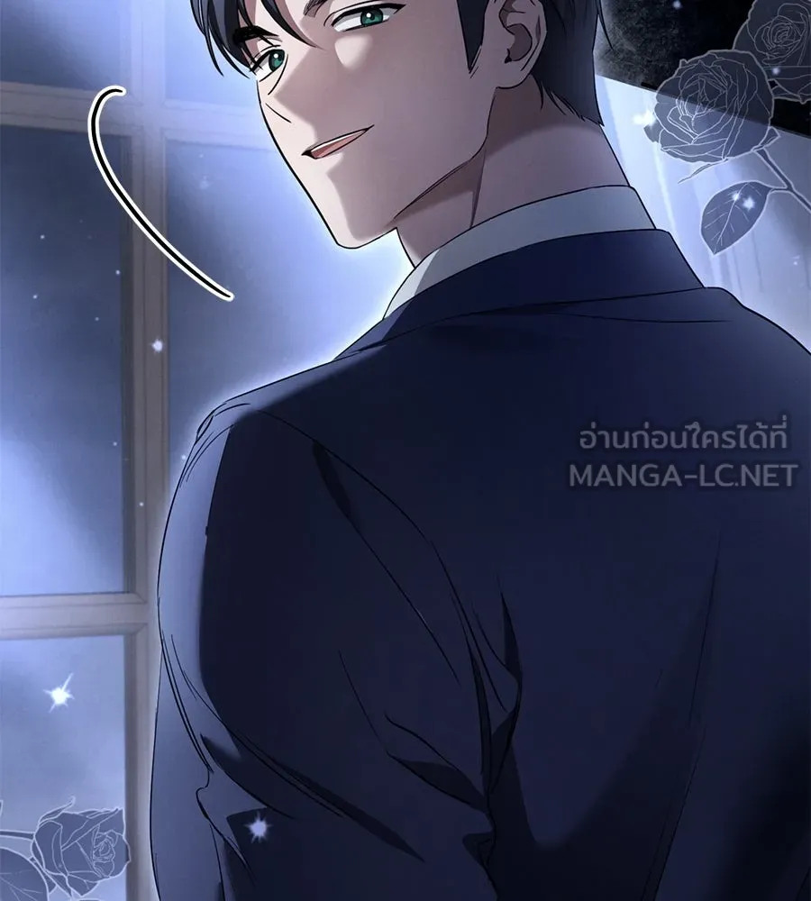 เรือนจำรัก ตอนที่ 4 รูปที่ 147