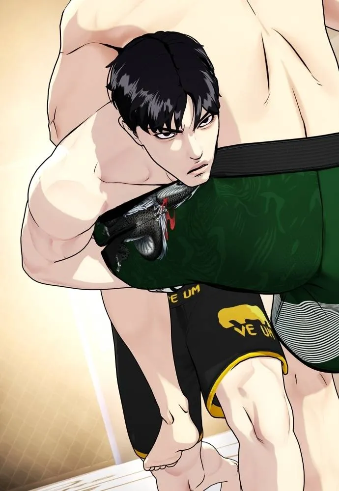 หมาหัวเน่า ตอนที่ 87 รูปที่ 154