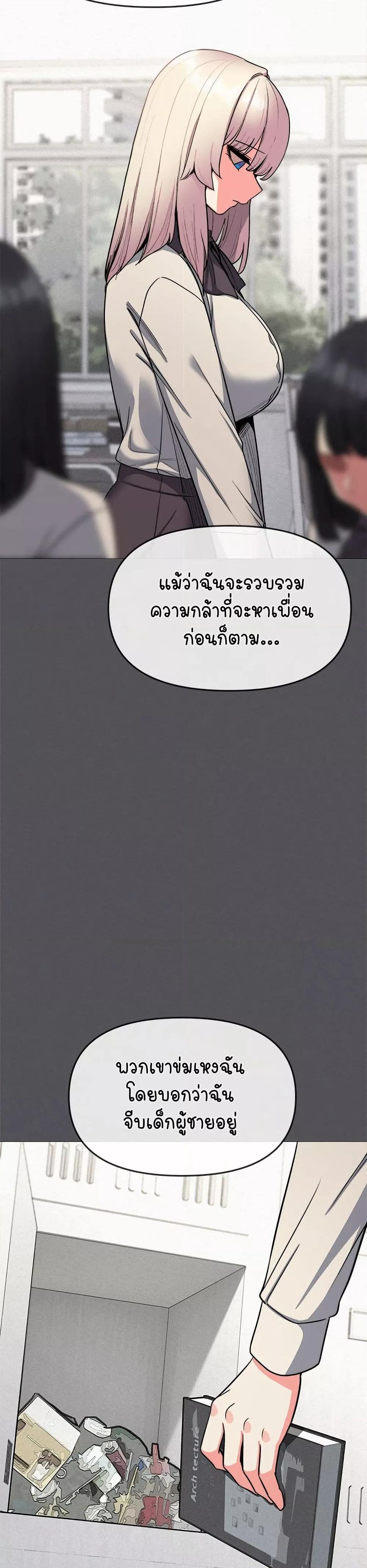 Doujin-Lc- อ่าน โดจิน มังฮวา เกาหลี ญี่ปุ่น จีน แปลไทย Stop Smoking ตอนที่ 1 2 3 4 5 6 7 8 9 10 11 12 13 14 ฟรี ไม่มีโฆษณา อ่าน โดจิน Manhwa เกาหลี ญี่ปุ่น จีน เรามีครบ คัดมาให้เน้นๆ โดจิน 18+ รับประกันความฟินโดย  Doujin Lc