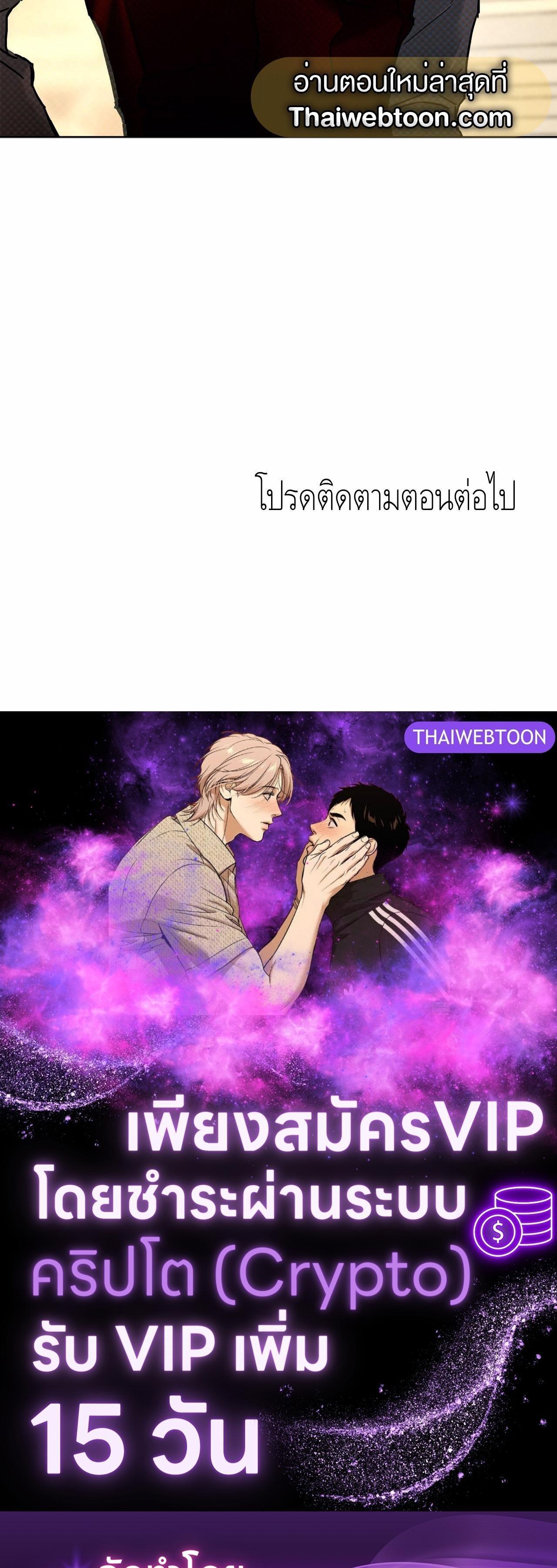 Manga-lc-com อ่านมังงะ อ่านการ์ตูน ออนไลน์ ฟรี Codename Anastasia ตอนที่ 1 2 3 4 5 6 7 8 9 10 11 12 13 14 ฟรี ไม่มีโฆษณา Manga-lc - อ่าน มังงะ อ่าน การ์ตูน ออนไลน์ อ่านมังงะ ฟรี