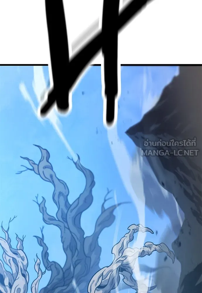 วิถีชาวนาของราชาปีศาจ ตอนที่ 15 รูปที่ 132