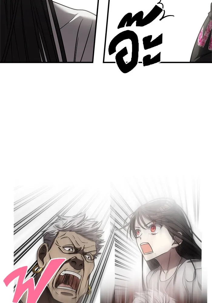 วายร้ายก็อยากมีรัก ตอนที่ 22 รูปที่ 10