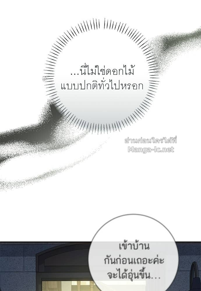 Doujin-Lc- อ่าน โดจิน มังฮวา เกาหลี ญี่ปุ่น จีน แปลไทย อยากได้ ก็เอาไป ตอนที่ 1 2 3 4 5 6 7 8 9 10 11 12 13 14 ฟรี ไม่มีโฆษณา อ่าน โดจิน Manhwa เกาหลี ญี่ปุ่น จีน เรามีครบ คัดมาให้เน้นๆ โดจิน 18+ รับประกันความฟินโดย Doujin Lc