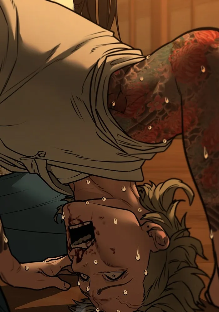 Reality Quest ตอนที่ 165 รูปที่ 152