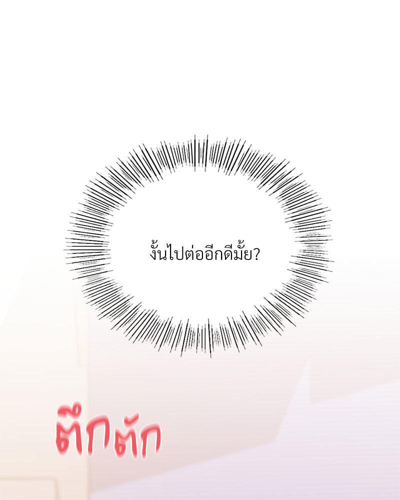 Doujin-Lc- อ่าน โดจิน มังฮวา เกาหลี ญี่ปุ่น จีน แปลไทย Playing On Hard Mode ตอนที่ 1 2 3 4 5 6 7 8 9 10 11 12 13 14 ฟรี ไม่มีโฆษณา อ่าน โดจิน Manhwa เกาหลี ญี่ปุ่น จีน เรามีครบ คัดมาให้เน้นๆ โดจิน 18+ รับประกันความฟินโดย  Doujin Lc