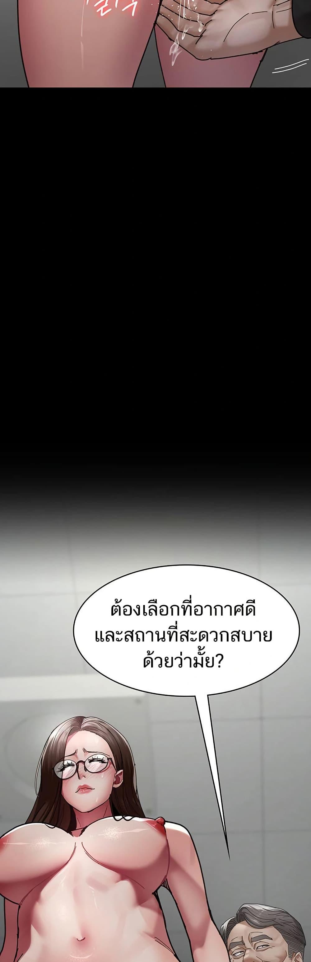 Doujin-Lc- อ่าน โดจิน มังฮวา เกาหลี ญี่ปุ่น จีน แปลไทย Night Hospital ตอนที่ 1 2 3 4 5 6 7 8 9 10 11 12 13 14 ฟรี ไม่มีโฆษณา อ่าน โดจิน Manhwa เกาหลี ญี่ปุ่น จีน เรามีครบ คัดมาให้เน้นๆ โดจิน 18+ รับประกันความฟินโดย  Doujin Lc