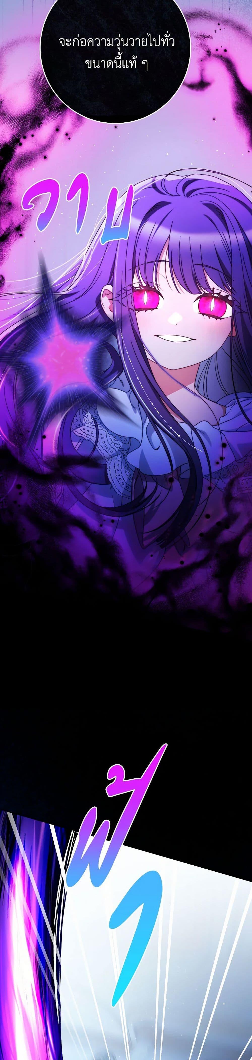 Manga-lc-com อ่านมังงะ อ่านการ์ตูน ออนไลน์ ฟรี I Raised My Younger Sister Beautifully ตอนที่ 1 2 3 4 5 6 7 8 9 10 11 12 13 14 ฟรี ไม่มีโฆษณา Manga-lc - อ่าน มังงะ อ่าน การ์ตูน ออนไลน์ อ่านมังงะ ฟรี